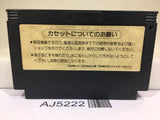 AJ5222 Konami Wai Wai World 2 Nintendo Famicom NES Japan