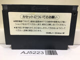 AJ5223 Goonies Nintendo Famicom NES Japan
