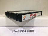 AJ5224 Goonies 2 Nintendo Famicom NES Japan