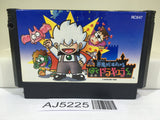 AJ5225 Akumajo Castlevania Special Boku Dracura Kun Nintendo Famicom NES Japan