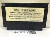 AJ5225 Akumajo Castlevania Special Boku Dracura Kun Nintendo Famicom NES Japan
