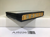 AJ5226 Yokai Dochuki Nintendo Famicom NES Japan