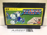 AJ5227 Xevious Nintendo Famicom NES Japan
