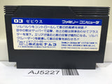 AJ5227 Xevious Nintendo Famicom NES Japan
