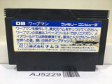 AJ5229 Warpman Nintendo Famicom NES Japan