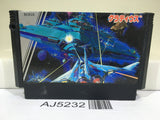 AJ5232 Gradius Nemesis Nintendo Famicom NES Japan