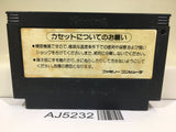AJ5232 Gradius Nemesis Nintendo Famicom NES Japan