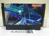 AJ5233 Gradius Nemesis Nintendo Famicom NES Japan
