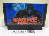 AJ5234 King Kong 2 Nintendo Famicom NES Japan