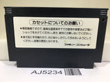 AJ5234 King Kong 2 Nintendo Famicom NES Japan