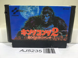 AJ5235 King Kong 2 Nintendo Famicom NES Japan