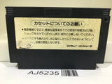 AJ5235 King Kong 2 Nintendo Famicom NES Japan