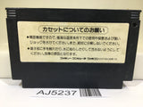 AJ5237 Astro Boy Mighty Atom Tetsuwan Nintendo Famicom NES Japan