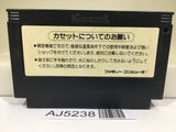 AJ5238 Ganbare Goemon Karakuri Dochu Mystical Ninja Nintendo Famicom NES Japan
