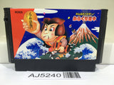 AJ5240 Ganbare Goemon Karakuri Dochu Mystical Ninja Nintendo Famicom NES Japan