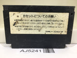 AJ5241 Ganbare Goemon Karakuri Dochu Mystical Ninja Nintendo Famicom NES Japan