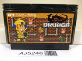 AJ5246 The Tower of Druaga Nintendo Famicom NES Japan