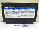 AJ5247 Sky Kid Nintendo Famicom NES Japan