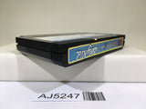 AJ5247 Sky Kid Nintendo Famicom NES Japan
