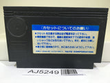 AJ5249 Mirai Shinwa Jarvas Nintendo Famicom NES Japan