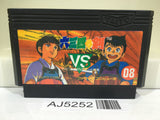 AJ5252 Musashi no Ken Vs. Nintendo Famicom NES Japan
