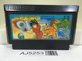 AJ5253 Youkai Club Nintendo Famicom NES Japan