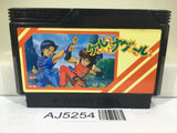 AJ5254 Keru Naguru Nintendo Famicom NES Japan