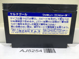 AJ5254 Keru Naguru Nintendo Famicom NES Japan