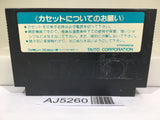 AJ5260 Bakusho Jinsei Gekijo Three 3 Nintendo Famicom NES Japan