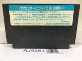 AJ5261 Bakusho Jinsei Gekijo Nintendo Famicom NES Japan