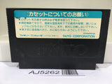 AJ5262 Insector X Nintendo Famicom NES Japan