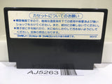 AJ5263 Super Star Force Nintendo Famicom NES Japan