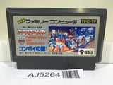 AJ5264 Transformer Mystery of Comvoy Nintendo Famicom NES Japan