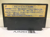 AJ5264 Transformer Mystery of Comvoy Nintendo Famicom NES Japan