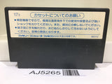 AJ5265 Transformer Mystery of Comvoy Nintendo Famicom NES Japan