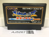 AJ5267 Tenchi wo Kurau Destiny of an Emperor II Nintendo Famicom NES Japan