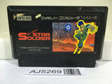 AJ5269 Star Soldier Nintendo Famicom NES Japan
