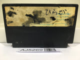 AJ5269 Star Soldier Nintendo Famicom NES Japan