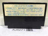 AJ5271 Portopia Renzoku Satsujin Jiken Nintendo Famicom NES Japan