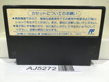 AJ5272 Top Gun Dual Fighters Nintendo Famicom NES Japan