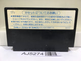 AJ5274 Fist of The North Star Hokuto no Ken Nintendo Famicom NES Japan