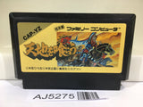AJ5275 Tenchi wo Kurau Destiny of an Emperor Nintendo Famicom NES Japan