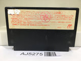 AJ5275 Tenchi wo Kurau Destiny of an Emperor Nintendo Famicom NES Japan