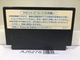 AJ5278 Konamic Sports in Soul Nintendo Famicom NES Japan