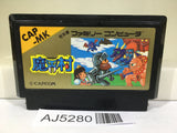 AJ5280 Ghosts'n Goblins Makaimura Nintendo Famicom NES Japan