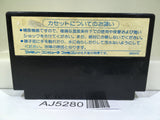 AJ5280 Ghosts'n Goblins Makaimura Nintendo Famicom NES Japan