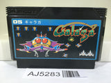 AJ5283 Galaga Nintendo Famicom NES Japan