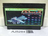 AJ5284 Galaxian Nintendo Famicom NES Japan