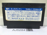 AJ5284 Galaxian Nintendo Famicom NES Japan