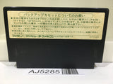 AJ5285 Dragon Quest III 3 Nintendo Famicom NES Japan